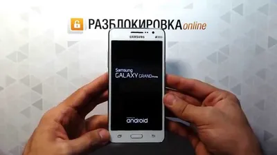 Чехлы для Samsung Galaxy Grand Prime G531H】- Купить Чехол для Галакси Гранд  Прайм G531H с Доставкой по Украине | Zorrov®️