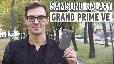 Чехлы для Samsung Galaxy Grand Prime VE G531H, купить красивый бампер  (чехол) на телефон Samsung Galaxy Grand Prime VE G531H по лучшей цене в  Украине