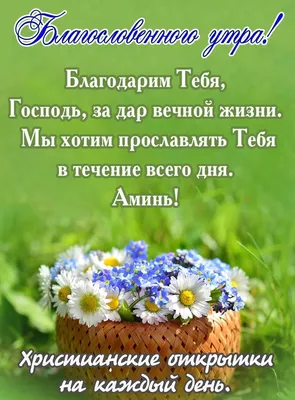 Смотреть фильм 365 дней: Этот день онлайн бесплатно в хорошем качестве