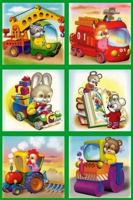 Картинки на шкафчики для детского сада (35 фото) ⭐ Забавник | Для детей |  Мультики, игры, занятия, игрушки | Постила