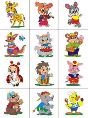 Сборник с картинками на шкафчики 1 - Все для детского сада | Детский сад,  Детские игры, Детские мероприятия