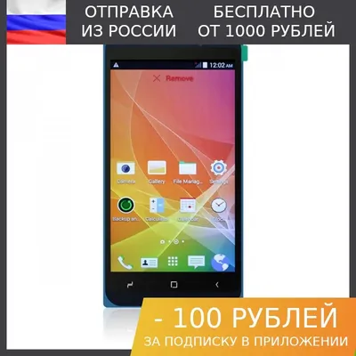 Jivi Energy E12 (Black) 4\" Display 8GB+1GB, 4G Volte Android Nougat 7.0  Smart Phone : Amazon.in: Electronics