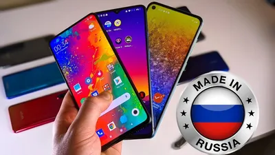 7 лучших смартфонов 2022 года. Samsung, iPhone, Xiaomi и другие | РБК Life