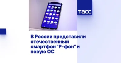 Смартфон realme C55 8/256GB Black, купить в Москве, цены в  интернет-магазинах на Мегамаркет