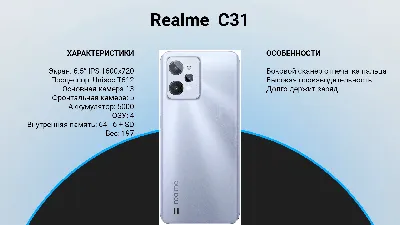 Смартфон Redmi Note 12 Pro 6/128 Gb синий купить недорого | Xiaomi-on