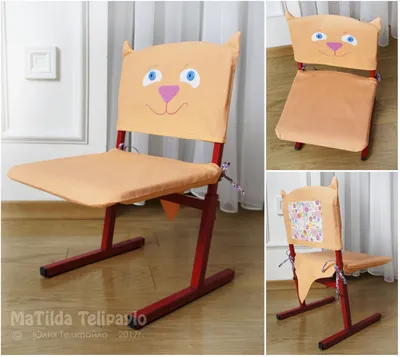 Чехлы на детские стулья. | Пикабу