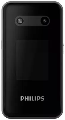 Мобильный телефон MAXVI B110 blue купить оптом | УспехМобайл