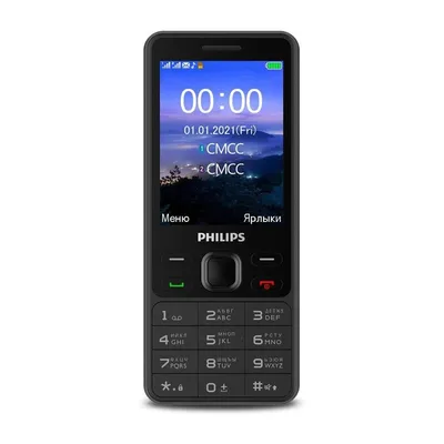 Эндоскоп для телефона Андроид Android ПК Ноутбука IPMAT 29172404 купить за  139 000 сум в интернет-магазине Wildberries