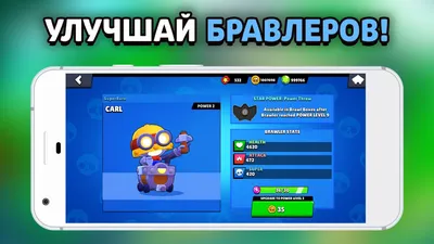 Брелок Спайк Бравл Старс Brawl Stars детский для ключей, на рюкзак, телефон,  для автомобиля, подарок для девочки и мальчика, для школьника - купить с  доставкой по выгодным ценам в интернет-магазине OZON (1225919796)