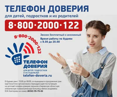 Красные обои на телефон для подростков (Много фото) - treepics.ru