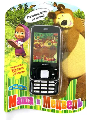 Музыкальный развивающий телефон Маша и Медведь Умный интерактивный телефон  ОБЗОР (ID#1404839900), цена: 233 ₴, купить на Prom.ua