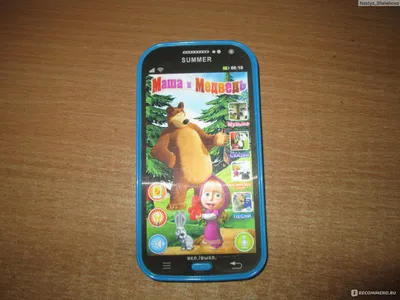 4D интерактивный смартфон по мотивам мультфильма \"Маша и Медведь\" -  Sikumi.lv. Идеи для подарков