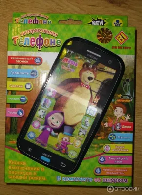 Игрушка УМка Телефон Маша и медведь музыкальный 219345 купить по цене 362 ₽  в интернет-магазине Детский мир