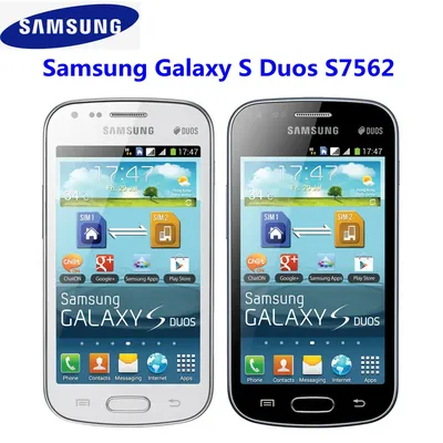 Смартфон Samsung Duos купить в Киеве, Украине. Телефоны Samsung Duos цена в  интернет магазине
