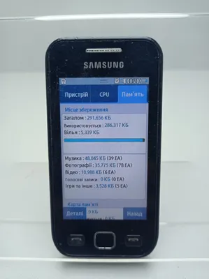 Купить Мобильный телефон Samsung Wave 525 GT-S5250 (32 МБ, Серый) Б/У за 0  руб. — состояние 9/10