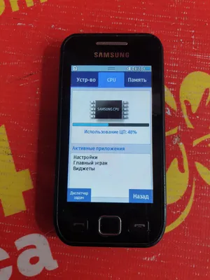 Мобильный телефон смартфон Б/У Samsung Wave 525 GT-S5250 (ID#1525208767),  цена: 300 ₴, купить на Prom.ua