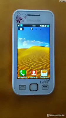 Скупка и продажа СОТОВЫЕ ТЕЛЕФОНЫ Samsung Samsung Wave 525 (S5250)  ID:0056011771 на выгодных условиях в Иркутске | Эксион