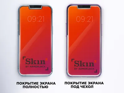 Смартфон Samsung Wave 525 GT-S5250, Мобильные телефоны, Междуреченск