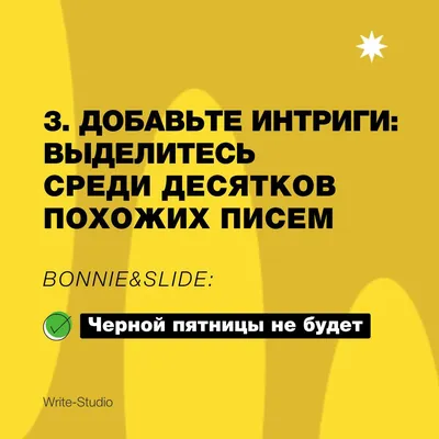 Настройка иллюстраций по теме скидок и черной пятницы. Люди с  приобретениями спешат к продаже Иллюстрация вектора - иллюстрации  насчитывающей знамена, тележка: 202798495