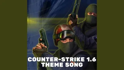 Легендарный Counter-Strike 1.6 теперь запускается в любом браузере.  Открываете сайт и играете