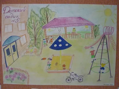 МКДОУ детский сад «Алёнушка» г. Городовиковск. В нашем детском саду прошли  тематические занятия на тему \"Дары осени\"