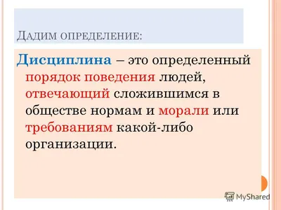 Геометрия Школа Тема Значок Образование И Наука Дисциплина С Сопутствующими  Элементами Плоский Стиль Вектор Иллюстрация — стоковая векторная графика и  другие изображения на тему Без людей - iStock