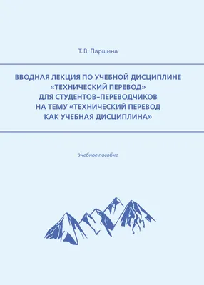 Рисунок на тему дисциплина рисунок на тему дисциплина (50 фото) » рисунки  для срисовки на Газ-квас.ком