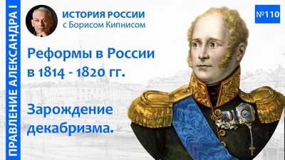 Amazon.com: История России. Том 4: Выпуск 1. Смутное время Московского  государства (Russian Edition): 9785518065673: Иловайский, Д.: Books