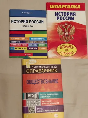 Женщины в истории России: первые основательницы школ для женщин»