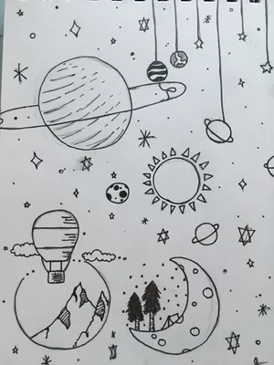 Простые рисунки космос (25 фото) » Рисунки для срисовки и не только