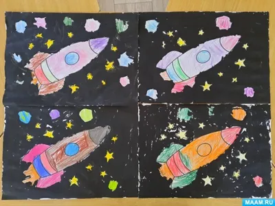 Как нарисовать космос: финалисты конкурса и пошаговый мастер-класс - Блог  издательства «Манн, Иванов и Фербер»