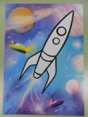 Учимся рисовать космос | SkillBerry | Онлайн-школа рисования и рукоделия  для детей и взрослых СкиллБерри