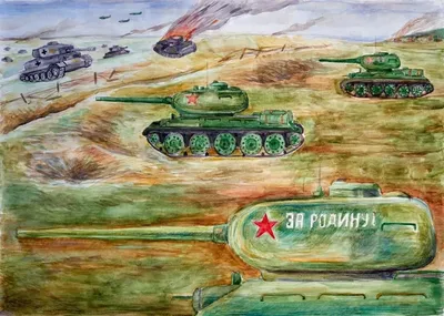 Картинки на тему курская битва