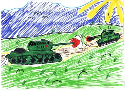 Нарисовать рисунки карандашом к 80 летию курской битвы (37 шт)