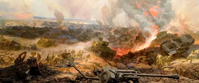 Победой Красной Армии завершилась Курская битва - Знаменательное событие