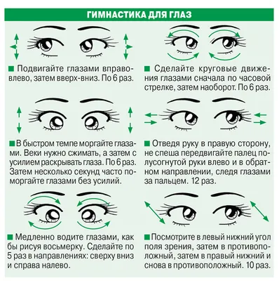 Презентация на тему: \"Личная гигиена. Гигиена кожи, одежды. Цель: объяснить  значение личной гигиены для общего состояния здоровья; сформировать  представление о гигиенических.\". Скачать бесплатно и без регистрации.