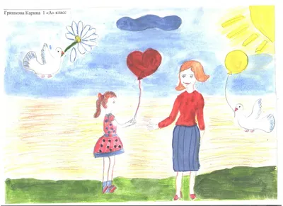 Любовь - #мама #счастье #любовь #радость #днепр #киев #семья #ребенок #дети  | Facebook