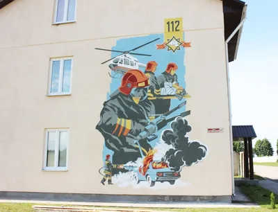 В школе села Воздвиженка провели конкурс рисунков и сочинений на тему  пожарной безопасности - PrimaMedia.ru