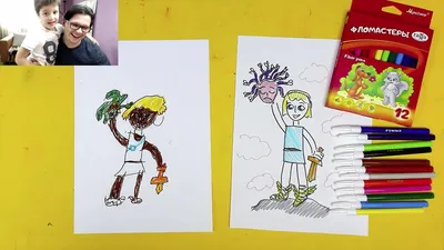 Детские рисунки по мифам Древней Греции для учеников 5 класса