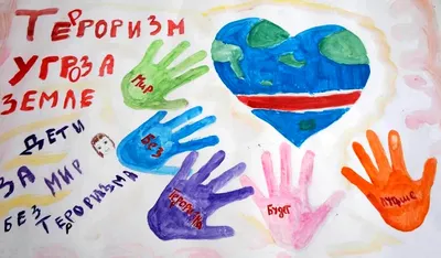 Неделя всемирной акции «Мы чистим мир» - События и акции - Воронежский  океанариум