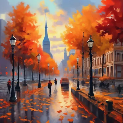 Пейзаж на тему осень в городе» — создано в Шедевруме