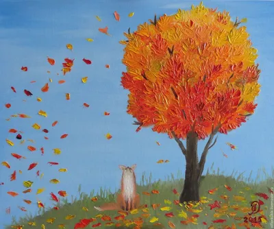 Золотая осень дерево рисунок - 57 фото