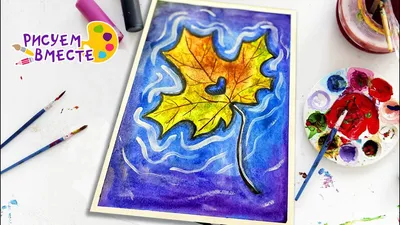 Краски осени рисунок цветными карандашами - 64 фото