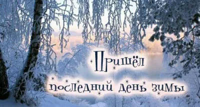 Час творчества «Рисуем зимнюю сказку » 2024, Буинский район — дата и место  проведения, программа мероприятия.
