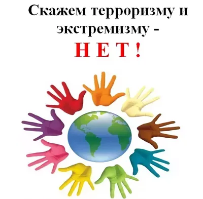 Правила поведения для учащихся — Муниципальное бюджетное  общеобразовательное учреждение «Средняя общеобразовательная школа № 7 с  углубленным изучением отдельных предметов г. Дубны Московской области»