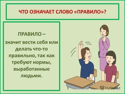 ЦДТ Ирбис г.о. Самара