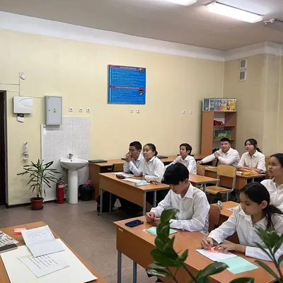 Педагогический этикет: современные нормы поведения учителя в школе