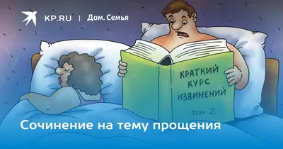 Рисуем зиму: простые рисунки дудл, раскраски, темы и идеи, примеры  адвент-календаря и зимние палитры, Елена Александровна Маслова – скачать  книгу fb2, epub, pdf на ЛитРес