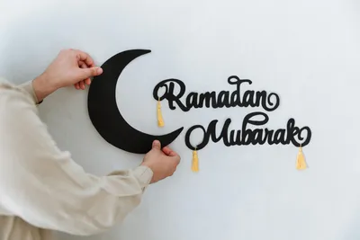 Наиболее употребляемые слова в месяц Рамадан - Учим арабский с Джамилей
