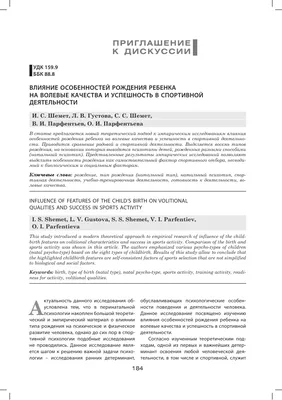 Приглашение на день рождения ребенка из космоса рисунок Шаблон для  скачивания на Pngtree